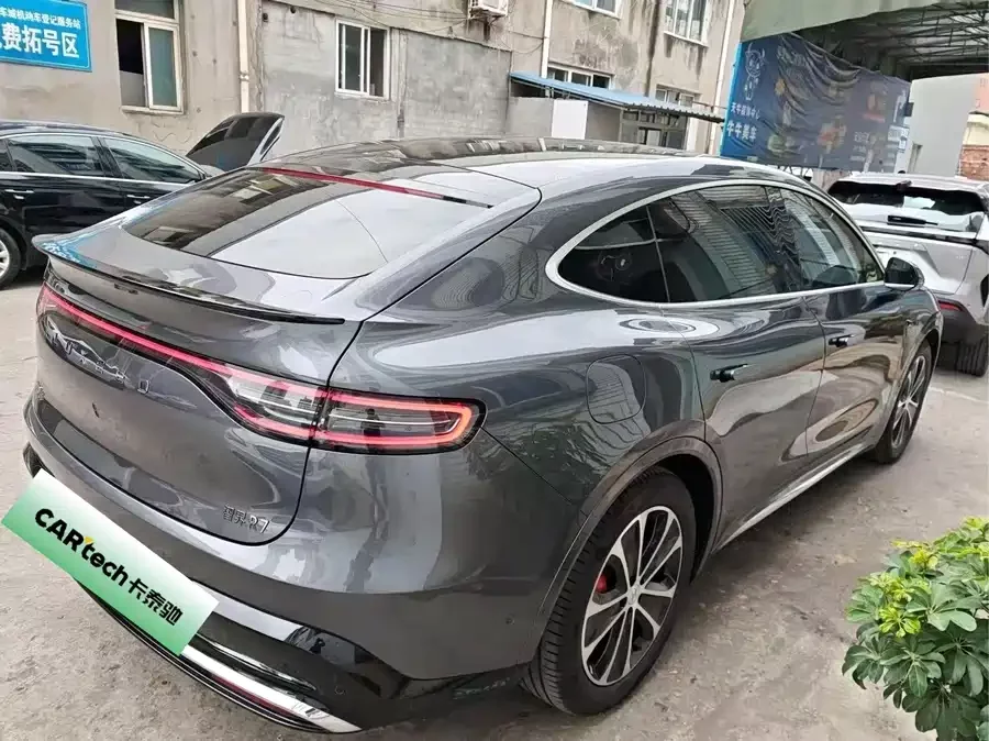 smart world R7