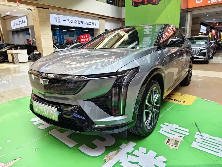 Cadillac IQ