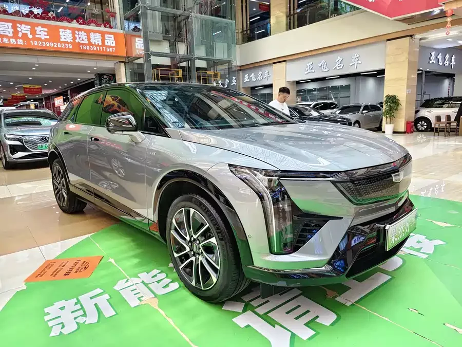 Cadillac IQ