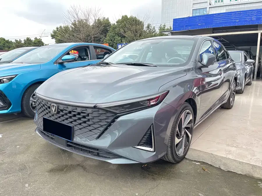 Changan Ruicheng PLUS