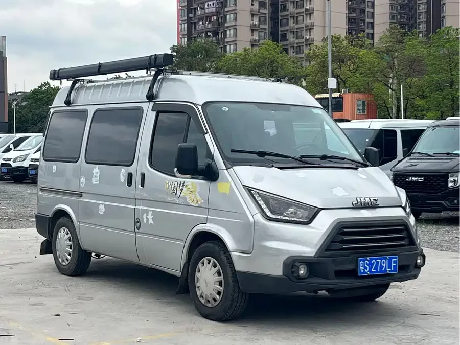 Jiangling special