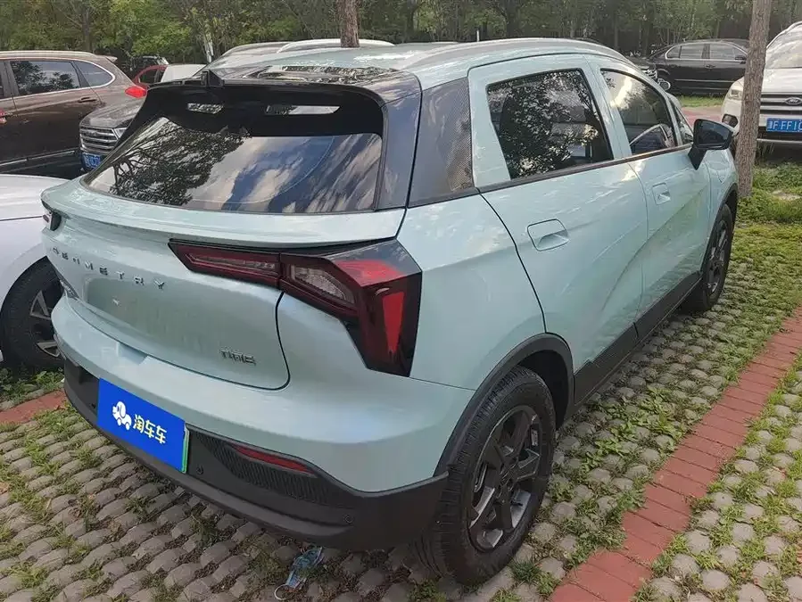 Geely E firefly