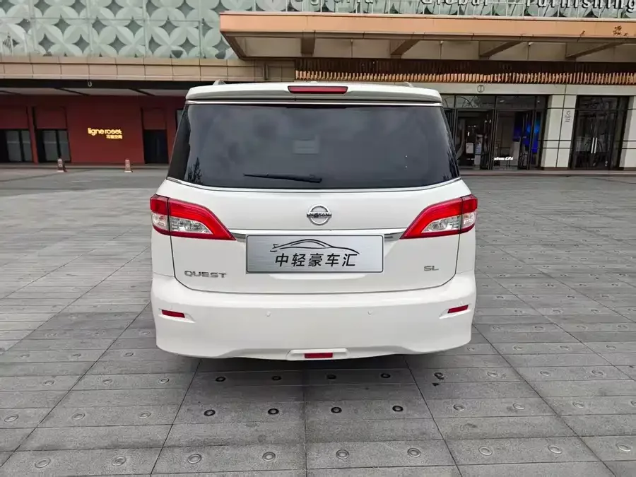 Nissan Quest
