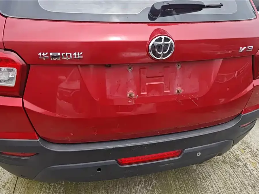 Brilliance V3
