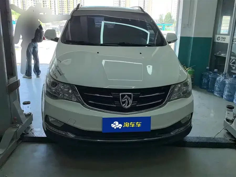 Baojun 730