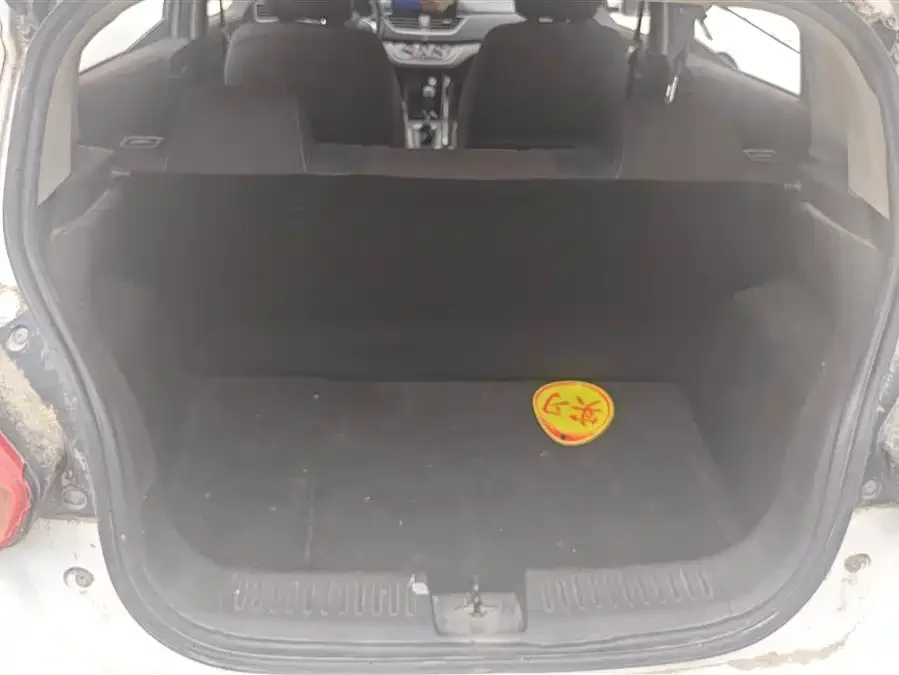 Baojun 310
