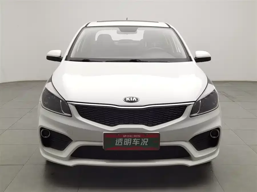 Kia K2