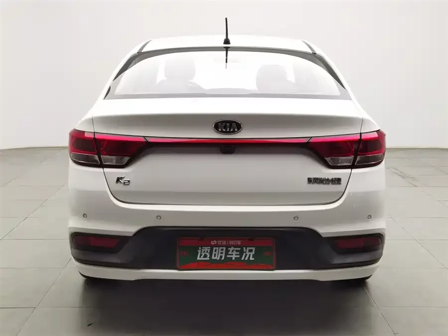 Kia K2
