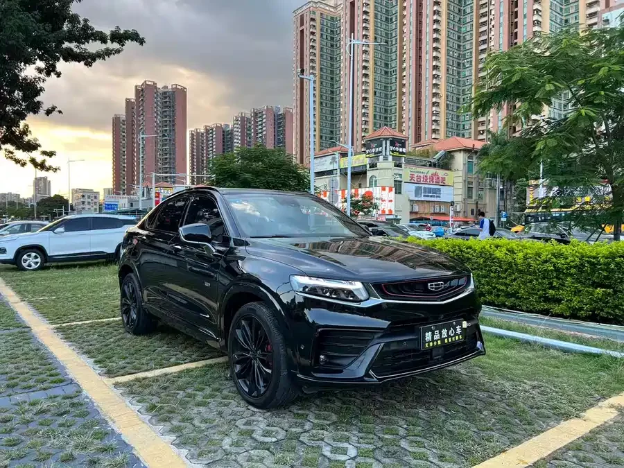 Geely Xingyue