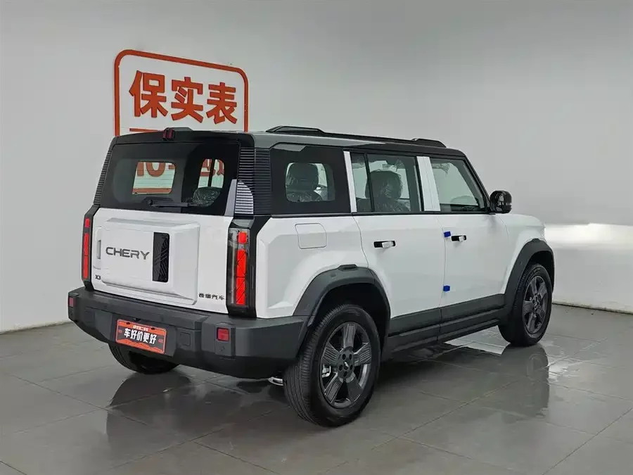 Chery Fengyun X3