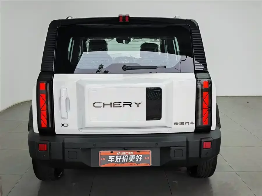 Chery Fengyun X3