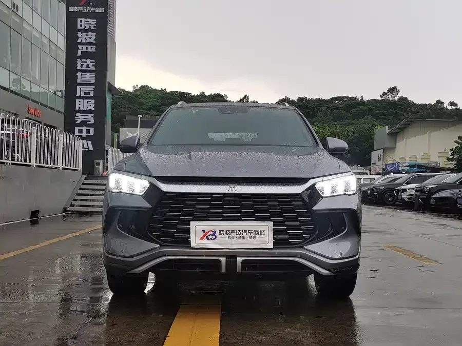 BYD Song Pro New Energy