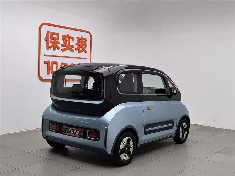 Baojun E300