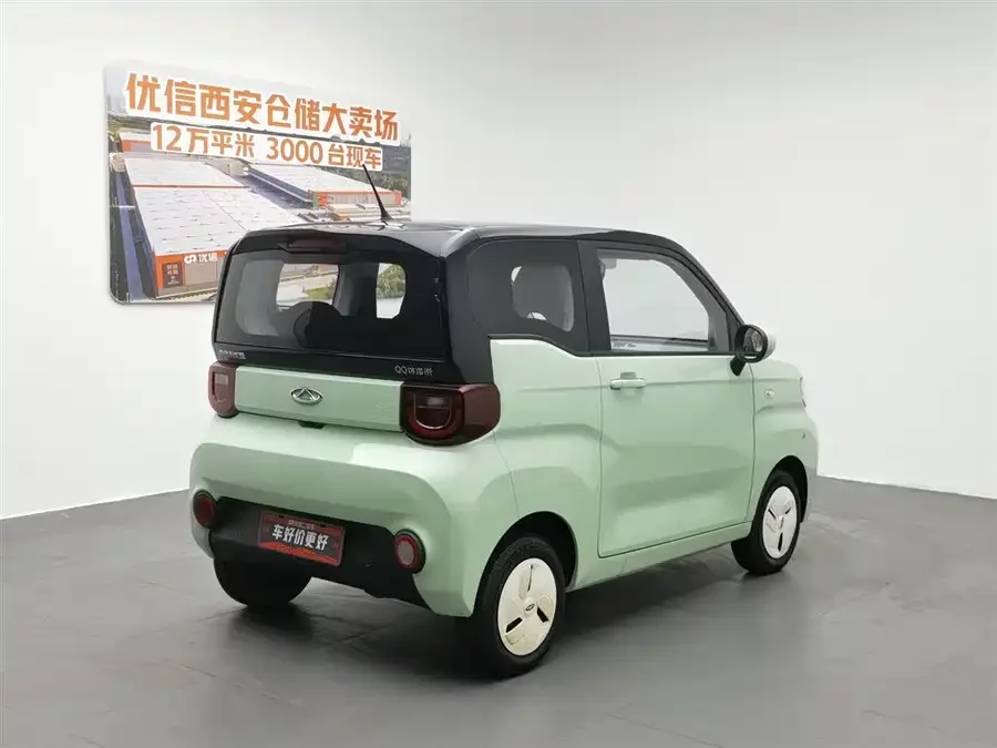 Chery QQ QQ ice cream