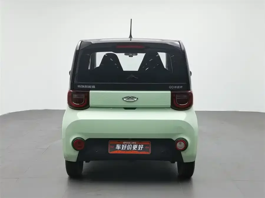 Chery QQ QQ ice cream