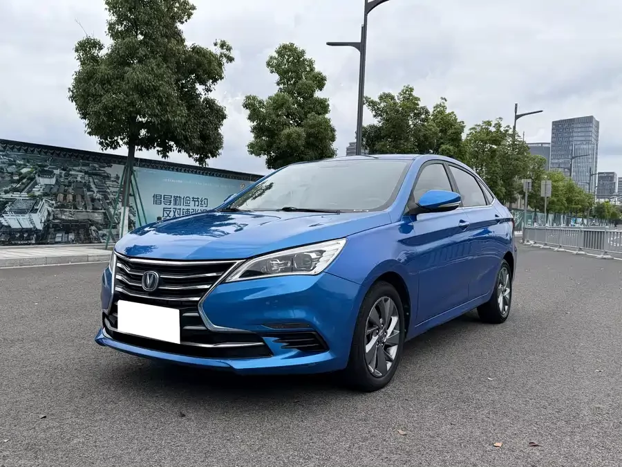Changan Yidong DT