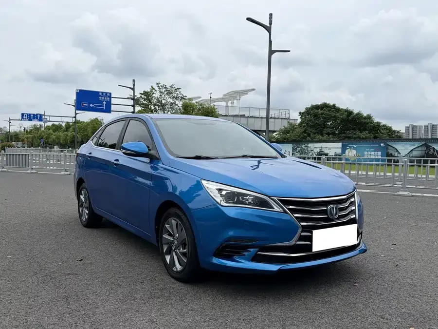 Changan Yidong DT