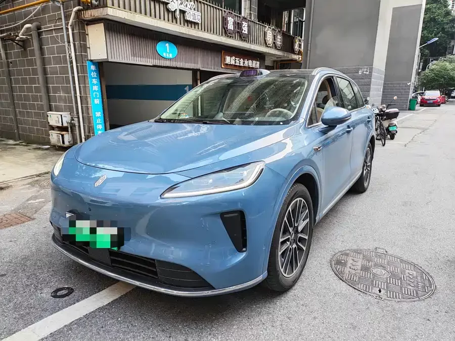 Shangjie H5