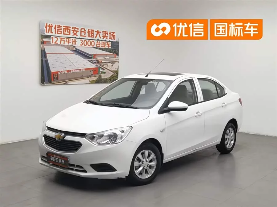 Chevrolet Sail