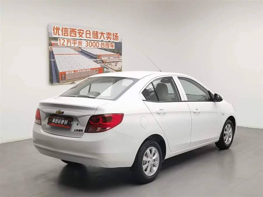 Chevrolet Sail