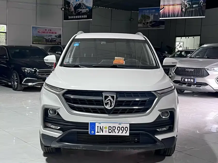 Baojun 530