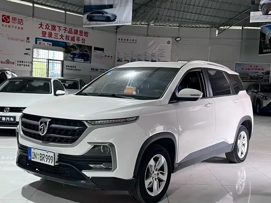Baojun 530