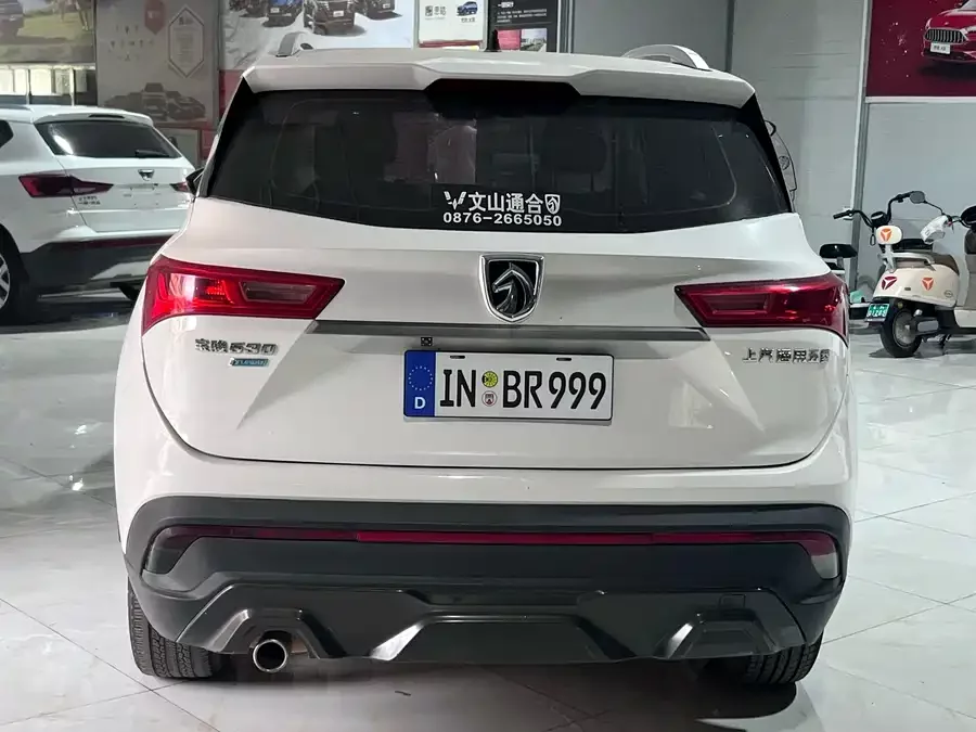 Baojun 530