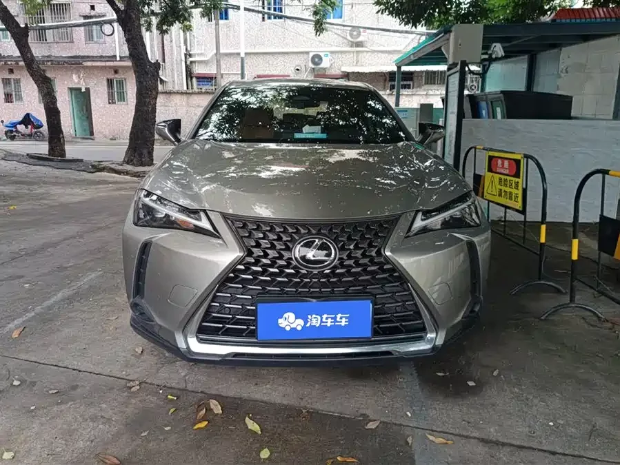 Lexus UX