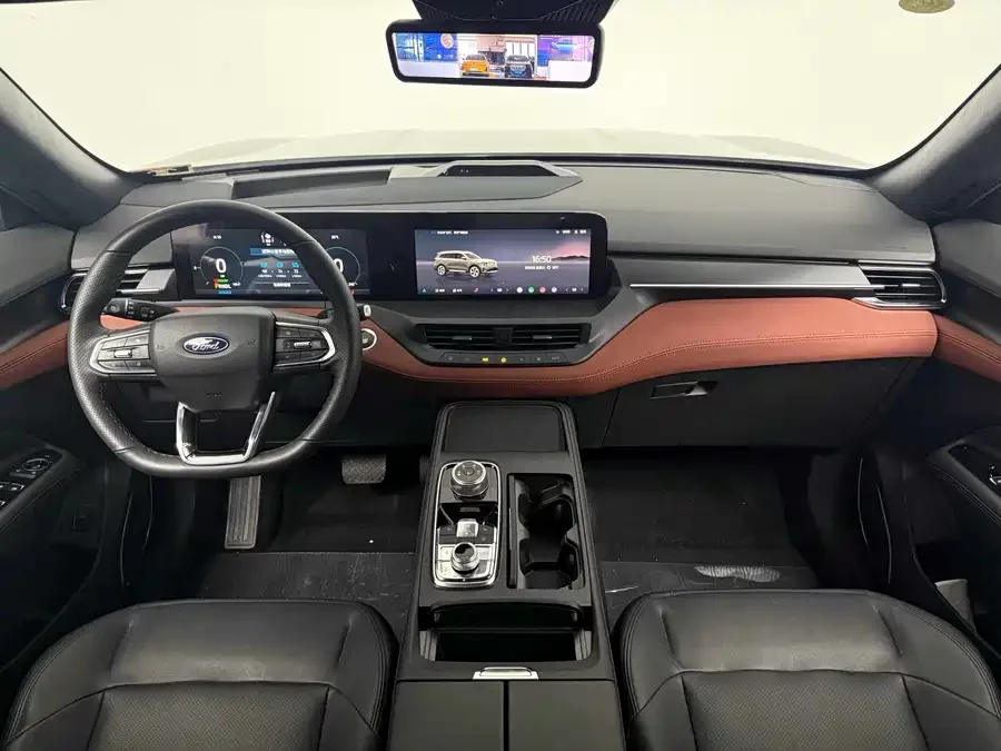 Ford Lingyu New Energy