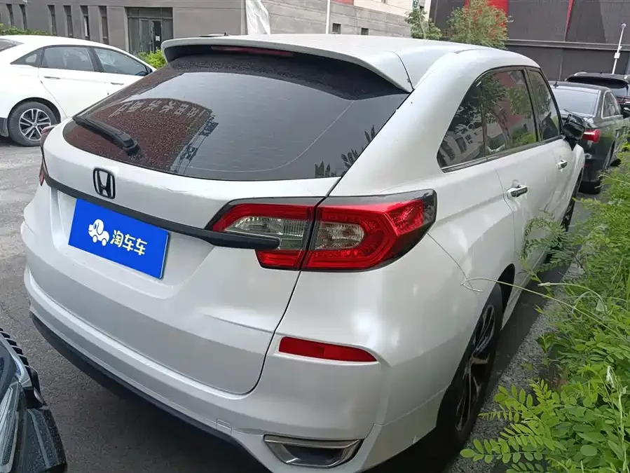 Honda Crown Road