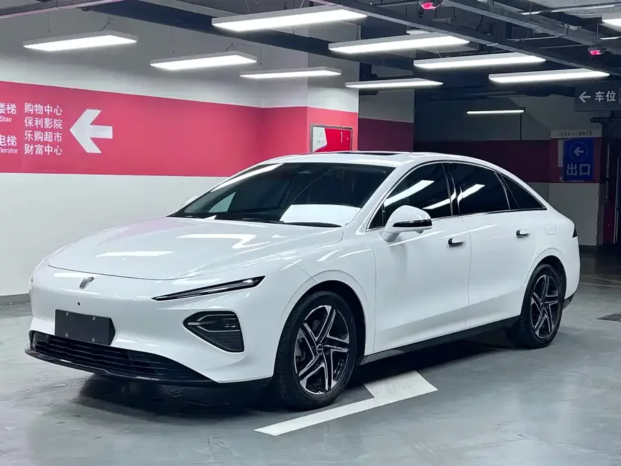 Roewe D7