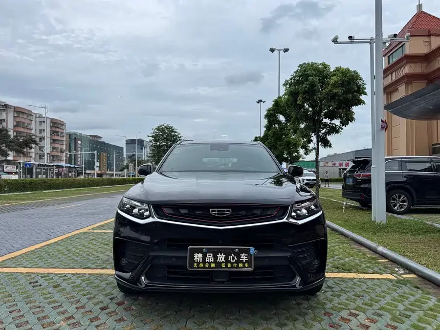 Geely Xingyue