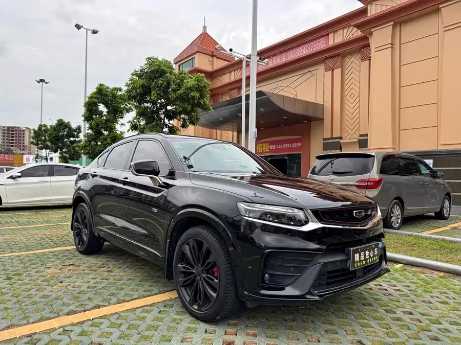Geely Xingyue