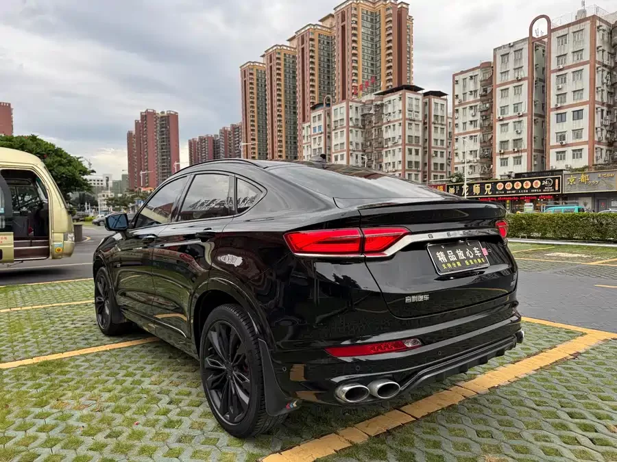Geely Xingyue