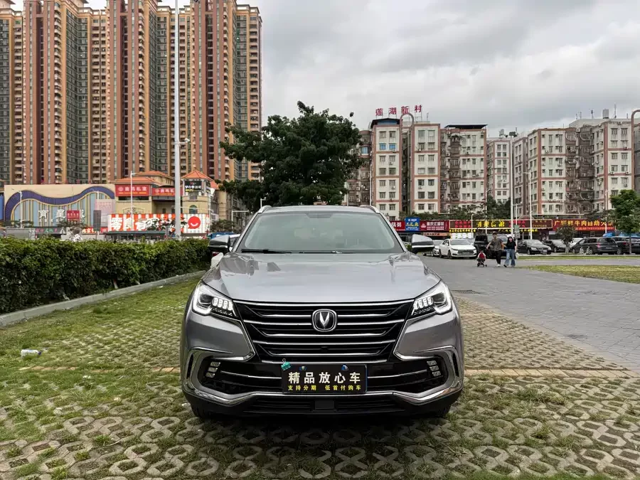 Changan CS85 COUPE