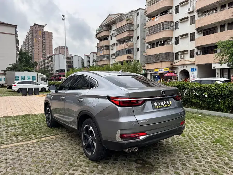 Changan CS85 COUPE