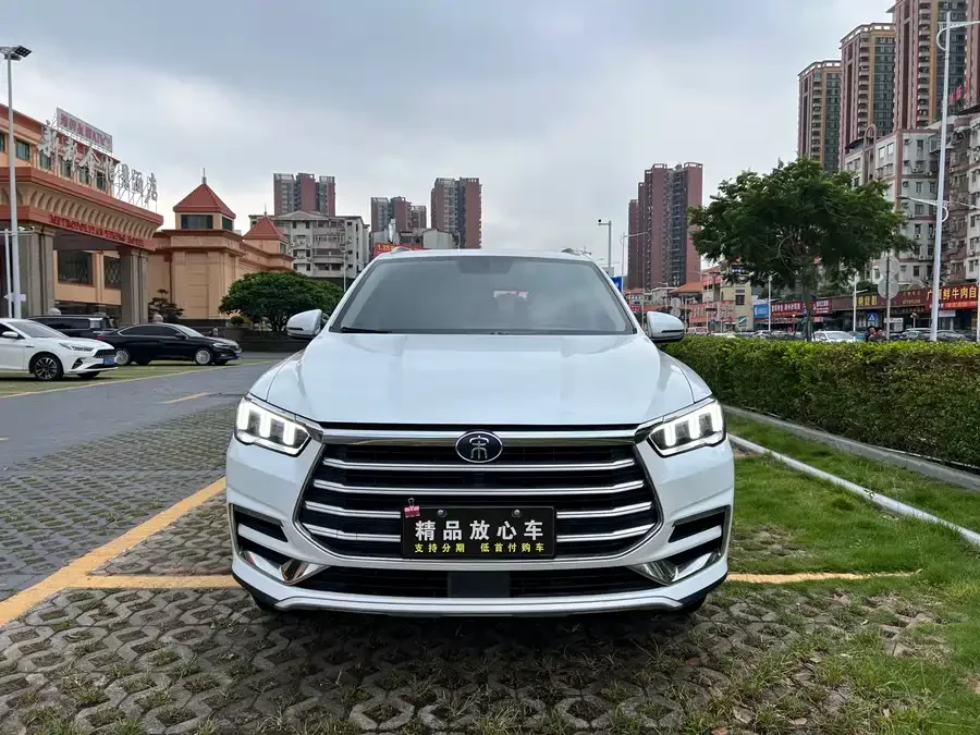 BYD Song Pro