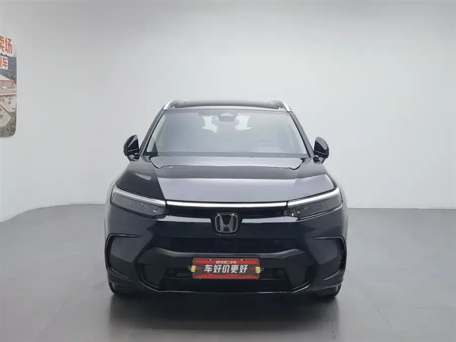 Honda Haoying
