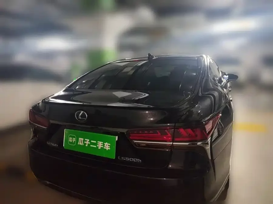 Lexus LS