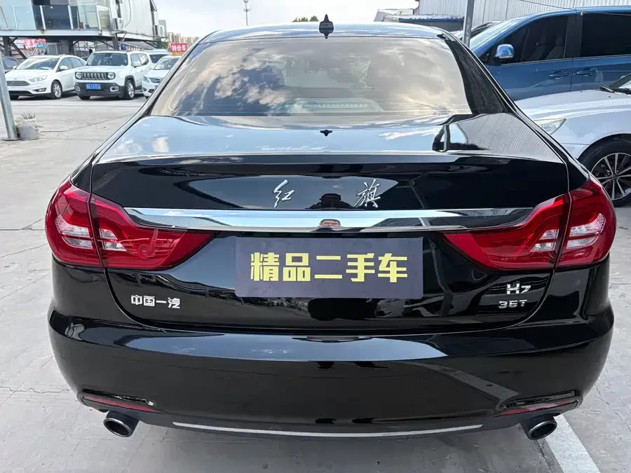 Hongqi H7