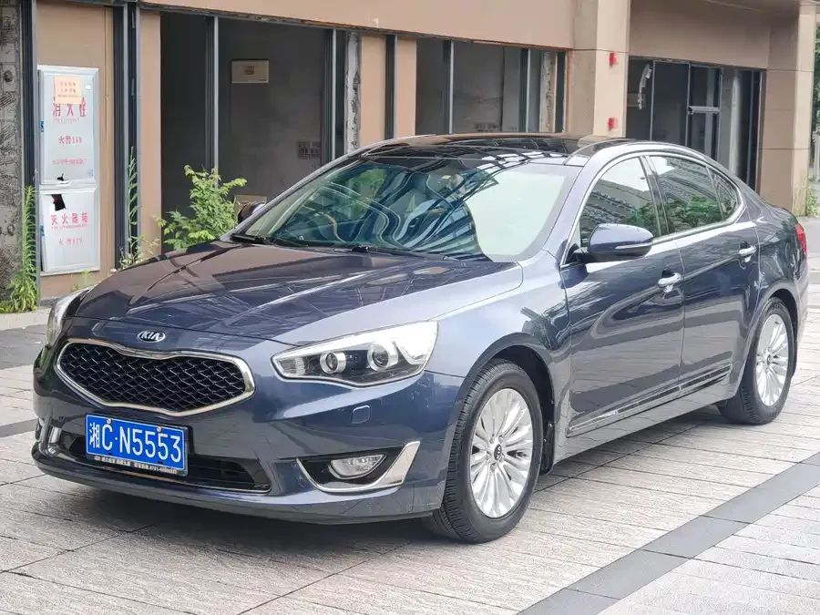 Kia Kaizun