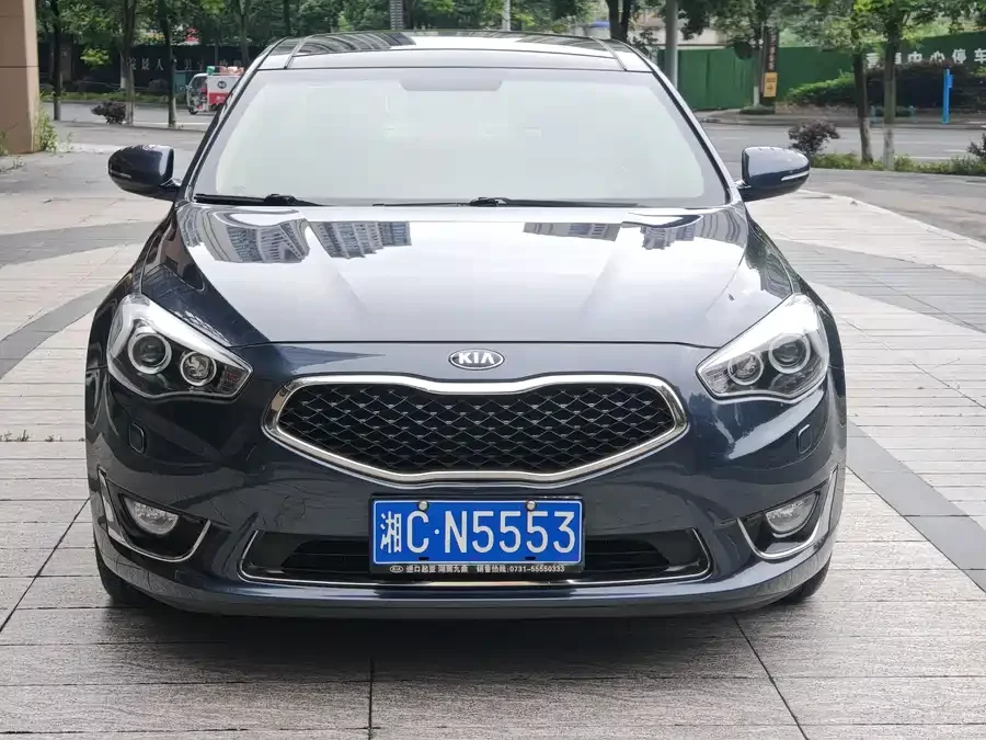 Kia Kaizun