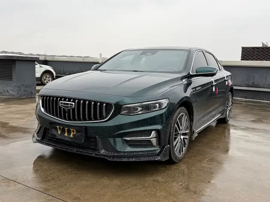 Geely Xingrui