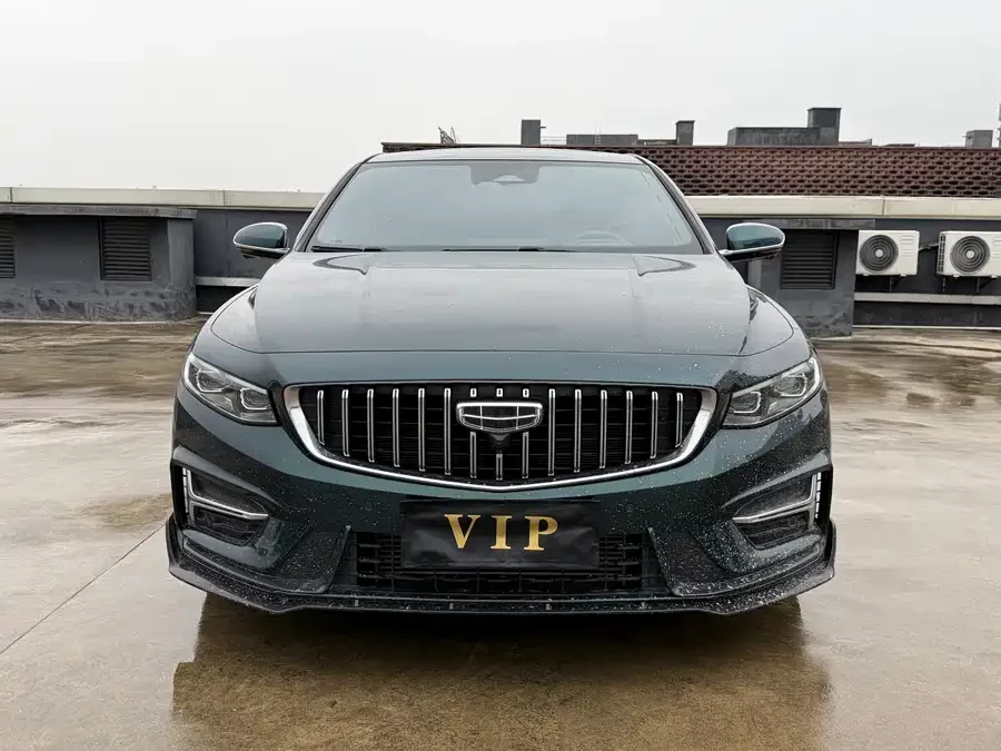 Geely Xingrui