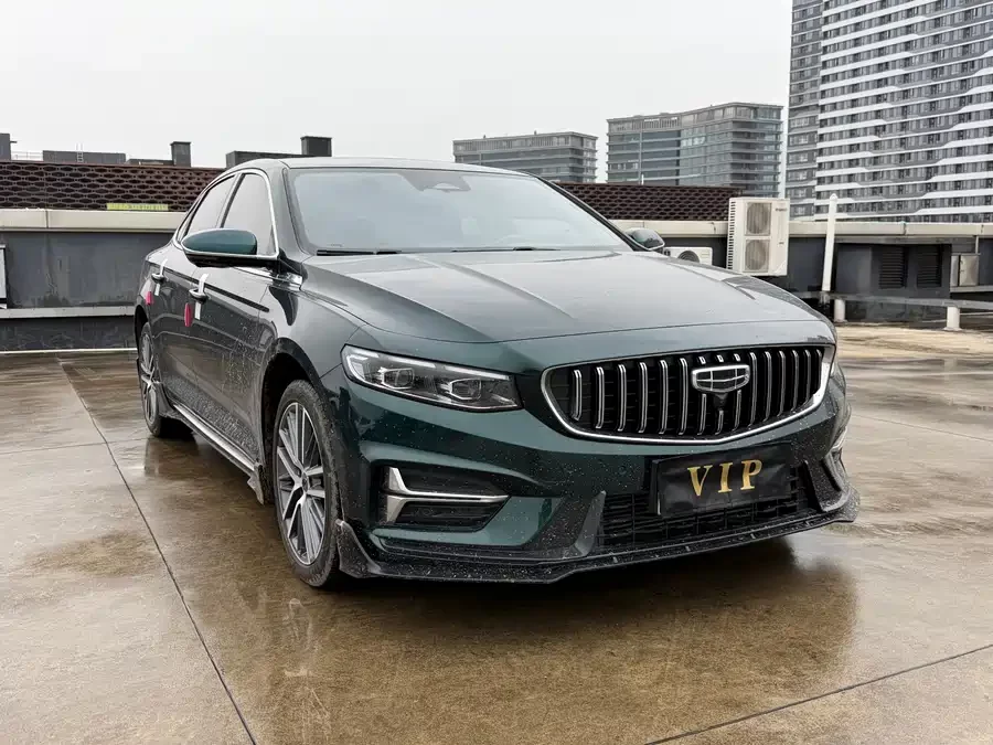 Geely Xingrui