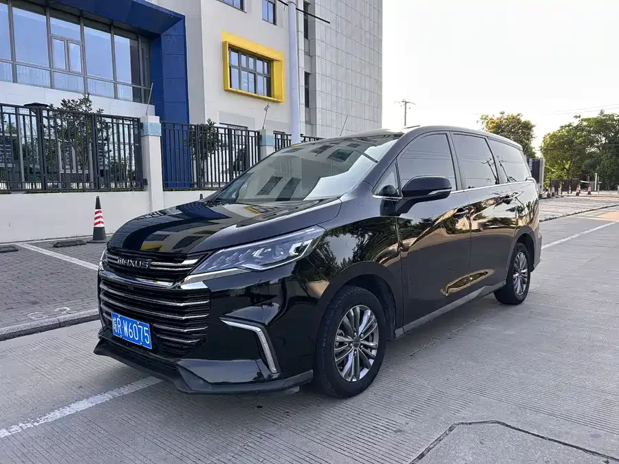 Maxus G50