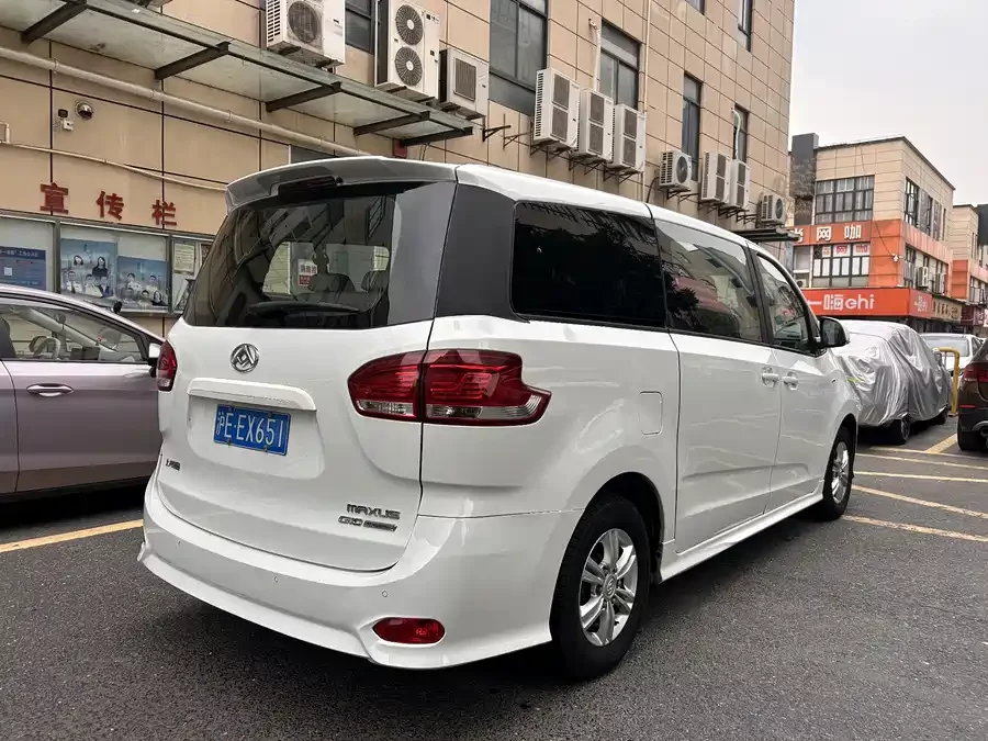 Maxus G10