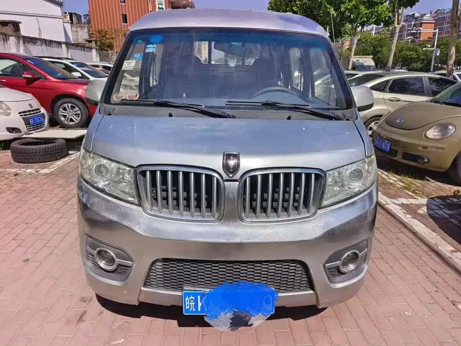 Jinbei T3