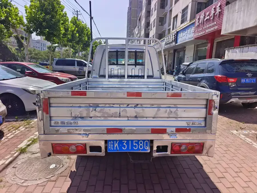 Jinbei T3