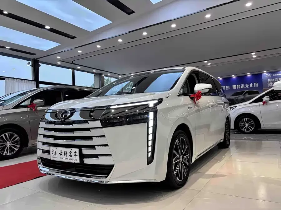 GAC Trumpchi E8 PHEV
